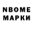 MDMA молли Nix _Play