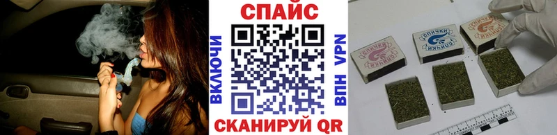 omg зеркало  Чебоксары  Бутират Butirat 