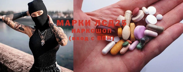 бошки Алексеевка