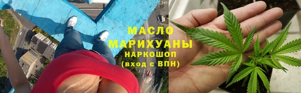 марихуана Алзамай