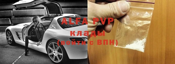 бошки Алексеевка