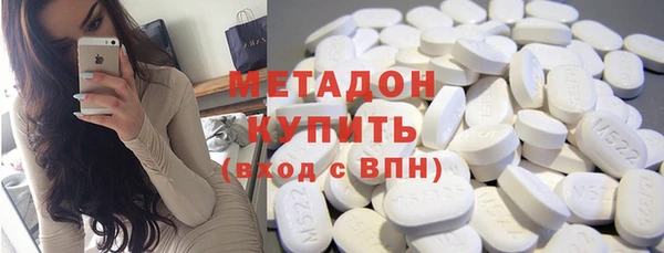 марихуана Алзамай