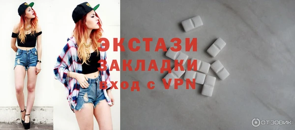 кокс Липки