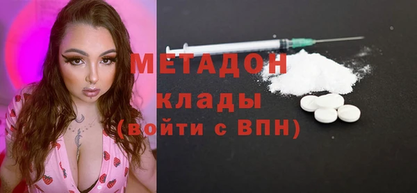 первитин Алексин