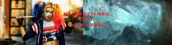 марихуана Алзамай