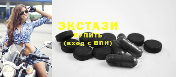 бошки Алексеевка