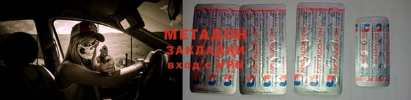 бошки Алексеевка