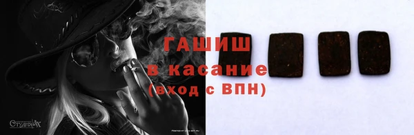 марихуана Алзамай