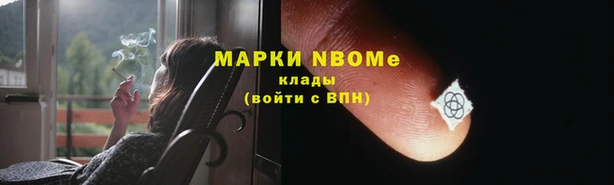 марихуана Алзамай