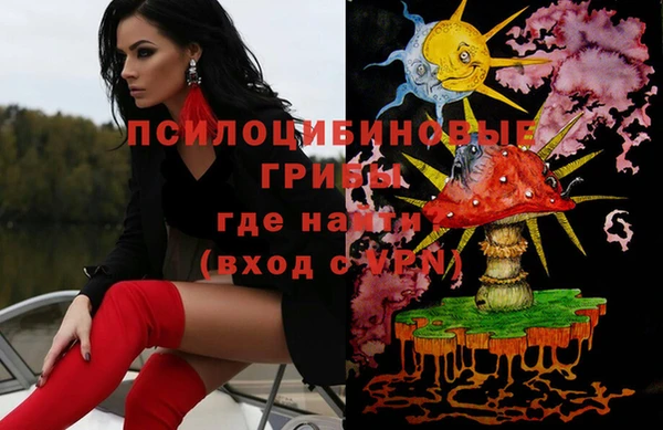 марихуана Алзамай