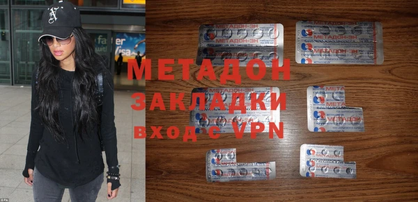 бошки Алексеевка