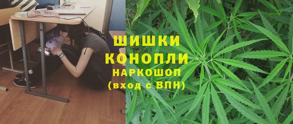марихуана Алзамай