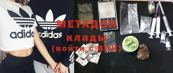 марихуана Алзамай