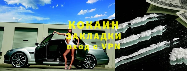 эйфоретик Лиски