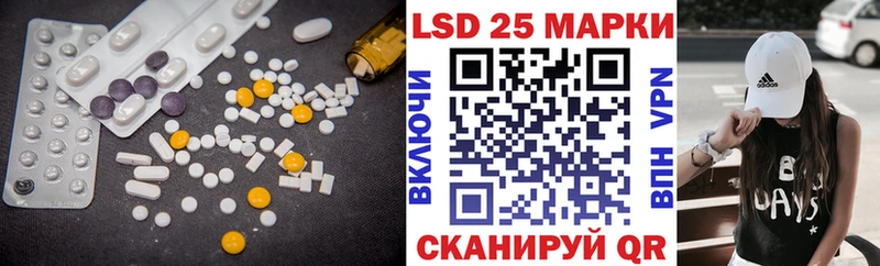 это какой сайт  Чебоксары  ЛСД экстази кислота 